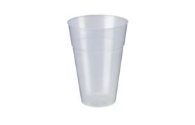 SuperCup mug - 25 cl - Reusable