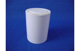 Paintainer 577 - 800 ml - Vit