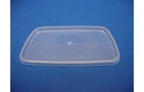 Plastlock 2530 - Klar - 192x129 mm